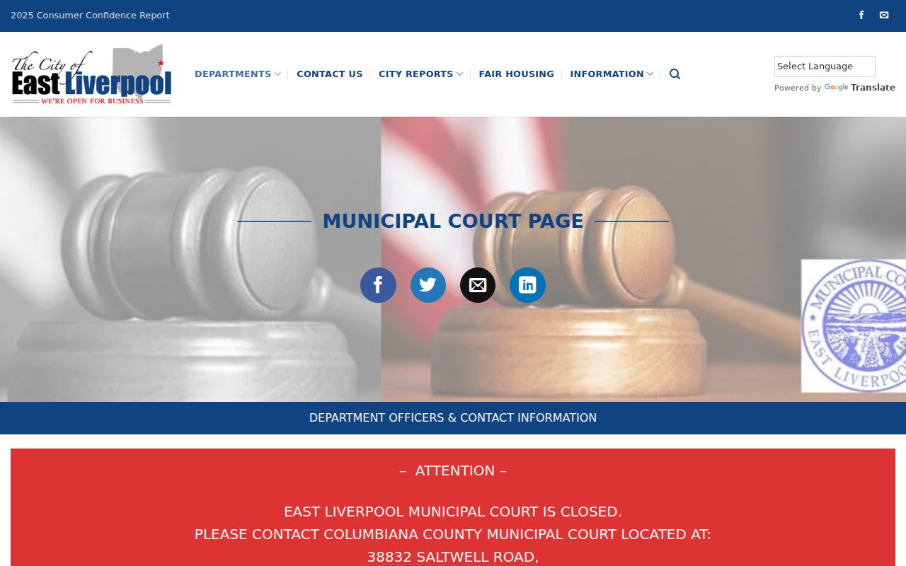 East Liverpool official Municipal Court page stating the court is closed and referring inquiries to County Municipal Court